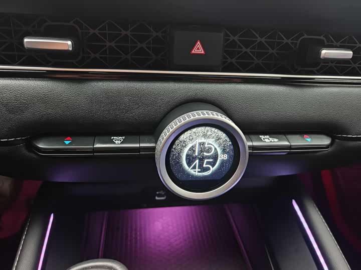 Photo 9 - Honda Inspire