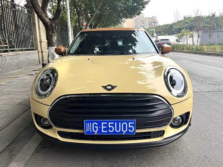 Photo 2 - Mini Clubman