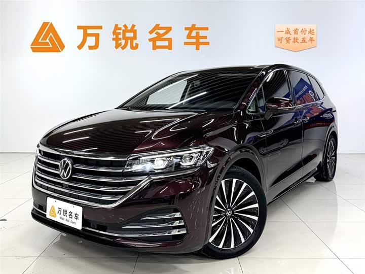 Фото 1 - Volkswagen Viloran