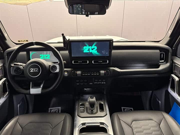 Фото 4 - BAW 212 T01