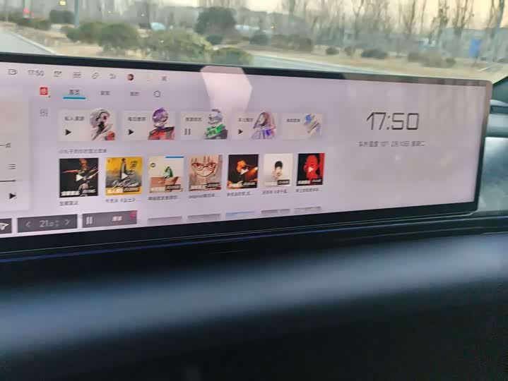 Фото 8 - Geely Jiyue 07