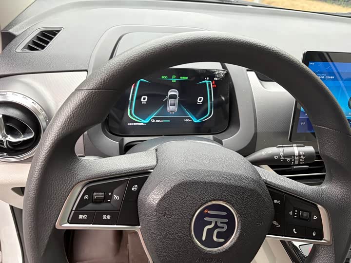 Фото 5 - BYD Yuan Pro