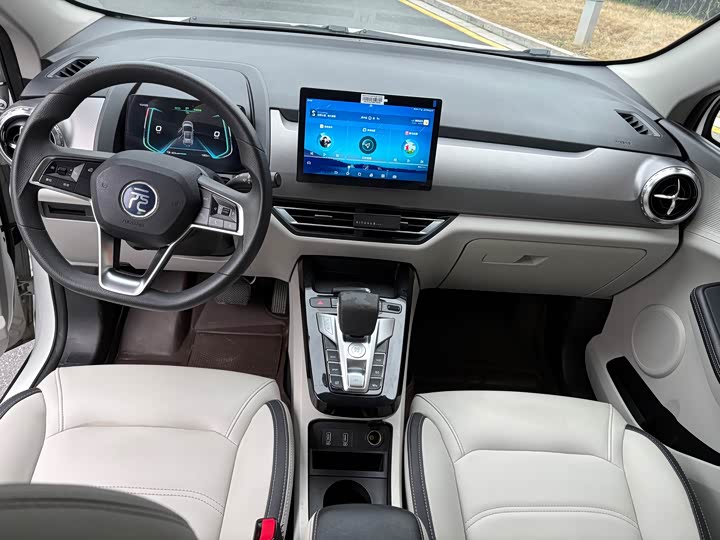 Фото 7 - BYD Yuan Pro