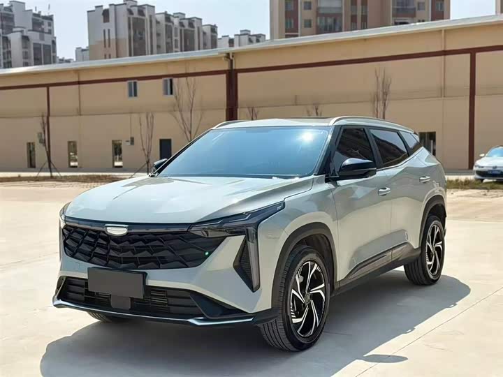 Photo 1 - Geely Atlas