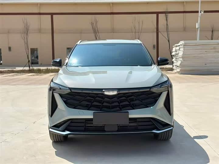 Photo 2 - Geely Atlas