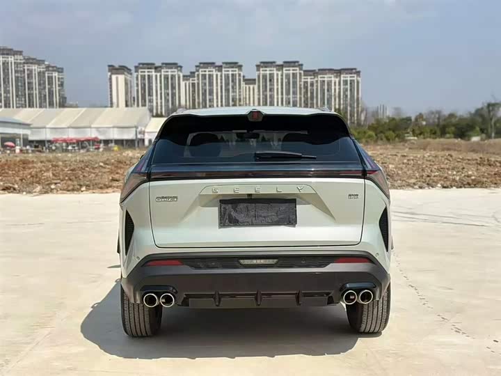 Photo 8 - Geely Atlas