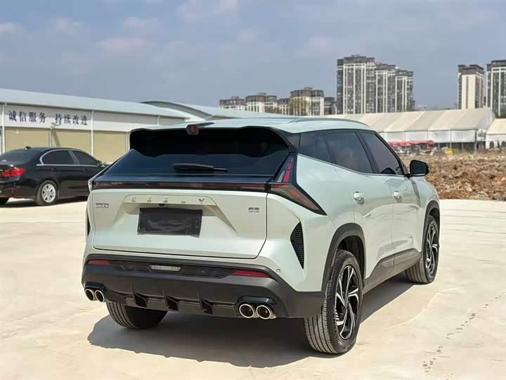 Photo 9 - Geely Atlas