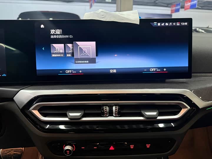 Фото 9 - BMW 4 Series