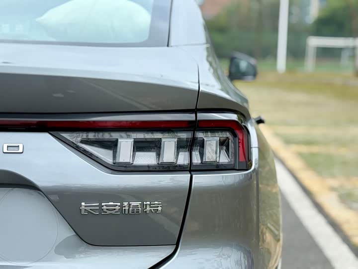 Photo 9 - Ford Mondeo