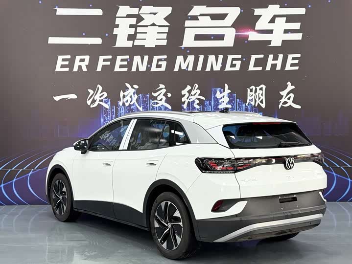 Photo 6 - Volkswagen ID.4 Crozz