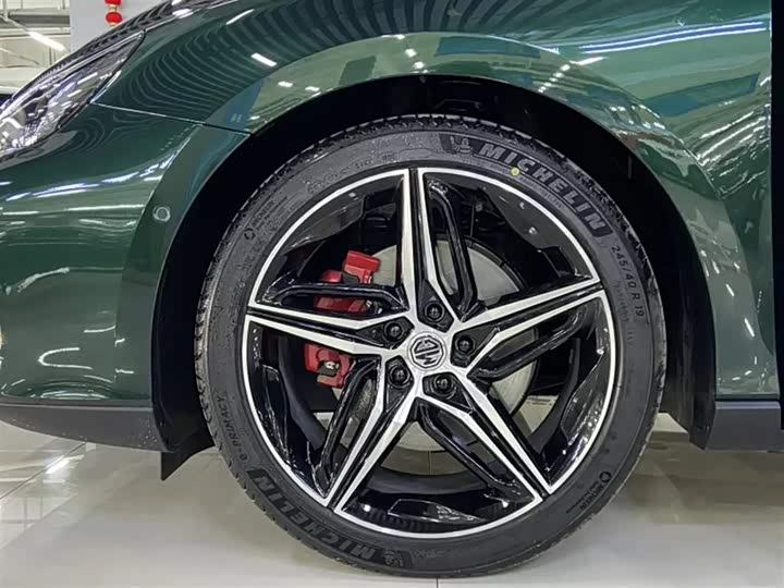 Photo 3 - MG Motor 7