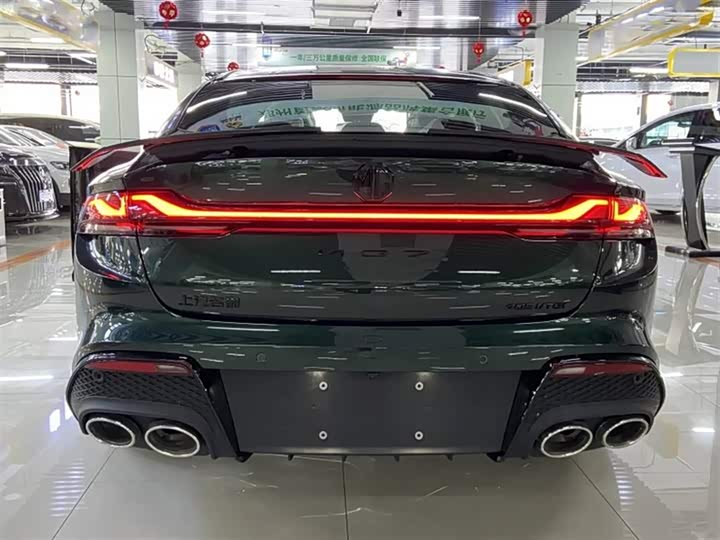 Photo 8 - MG Motor 7