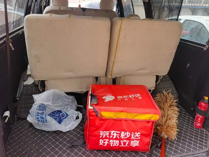 Фото 4 - Dongfeng Forthing Lingzhi M5