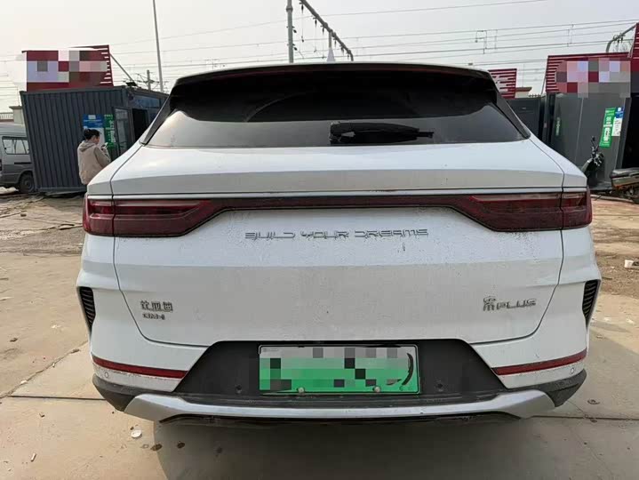 Фото 2 - BYD Song Plus Hybrid/EV