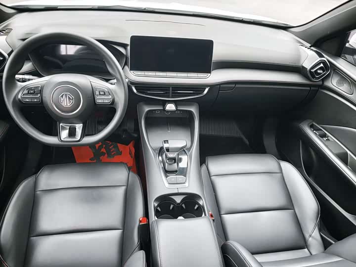 Фото 5 - MG Motor 5