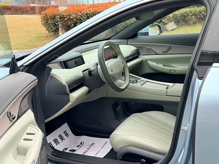 Photo 4 - Exeed Sterra ES