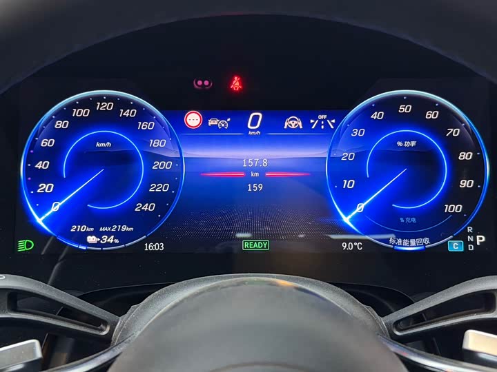 Фото 4 - Mercedes-Benz EQS SUV