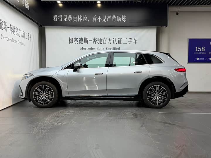 Фото 8 - Mercedes-Benz EQS SUV