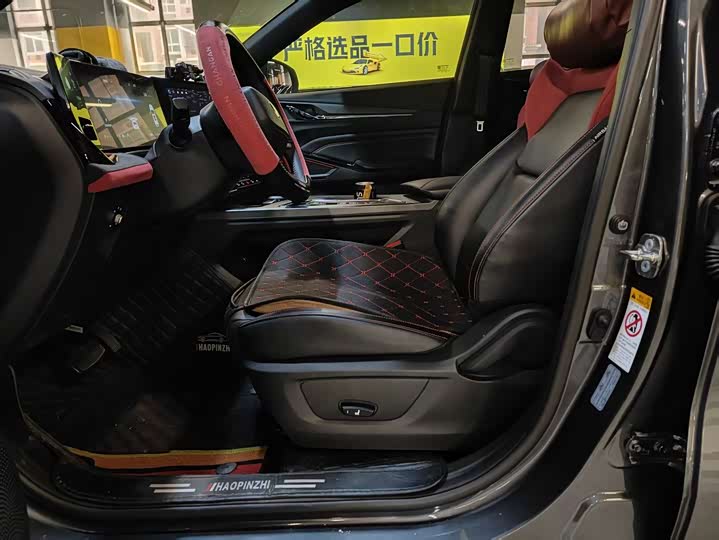 Фото 2 - Changan X5 Plus