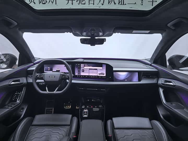 Фото 8 - Audi Q6L e-tron