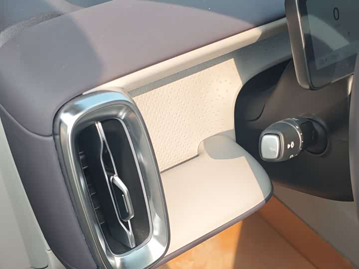 Фото 7 - Leapmotor B10