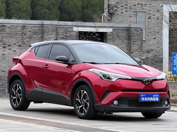 Photo 2 - Toyota C-HR