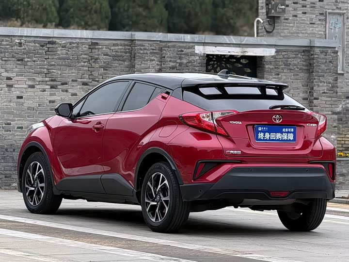 Photo 3 - Toyota C-HR