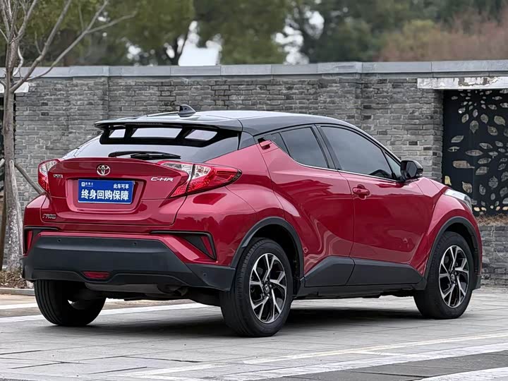 Photo 4 - Toyota C-HR