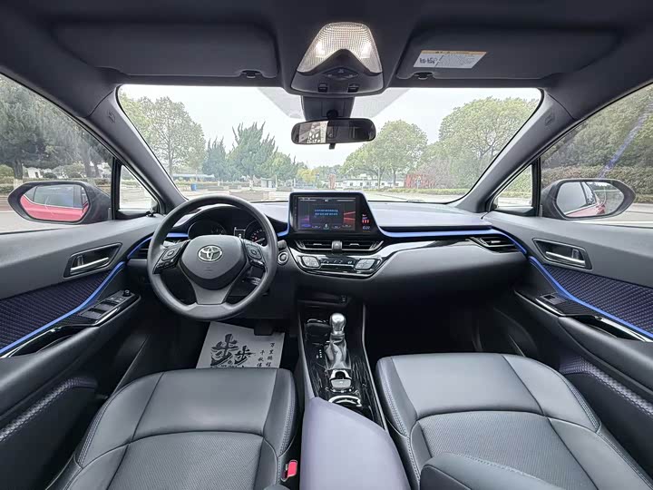 Photo 5 - Toyota C-HR