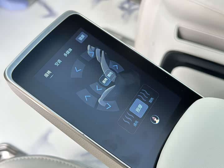 Фото 7 - Dongfeng Forthing Xinghai V9