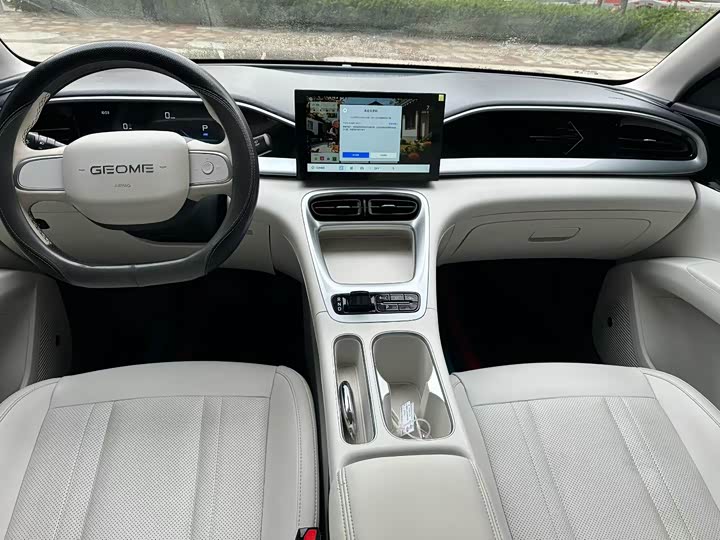 Фото 6 - Geely Galaxy Geome