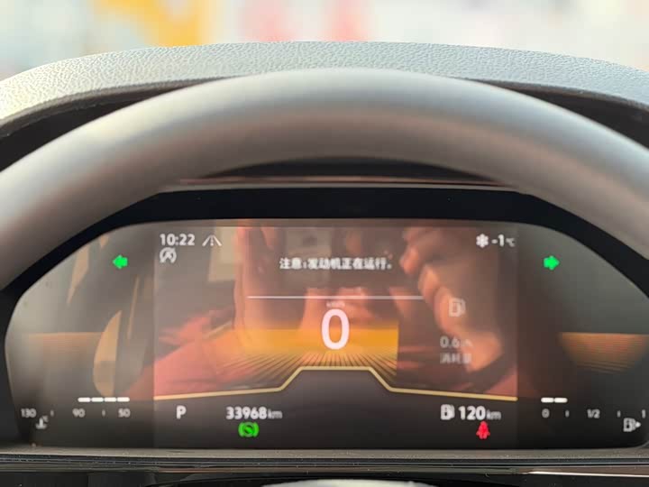 Volkswagen Lavida 2021 2021款 280TSI DSG舒适版