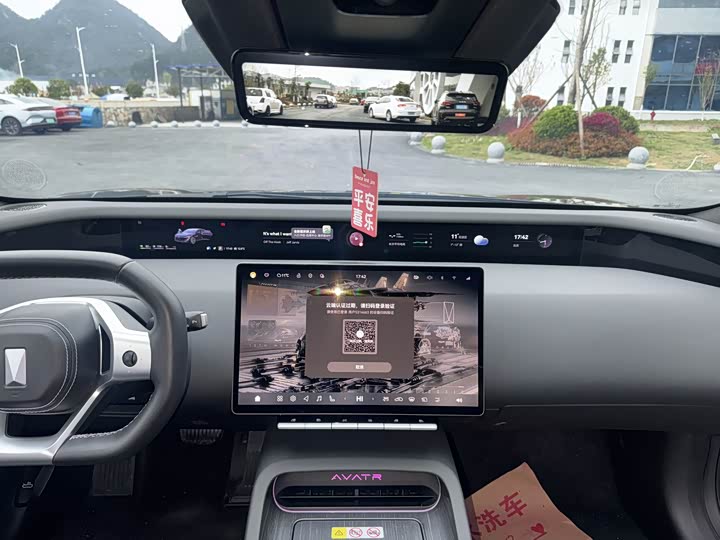 Фото 8 - Avatr 12