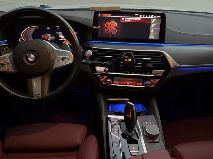 Photo 6 - BMW 5 Series