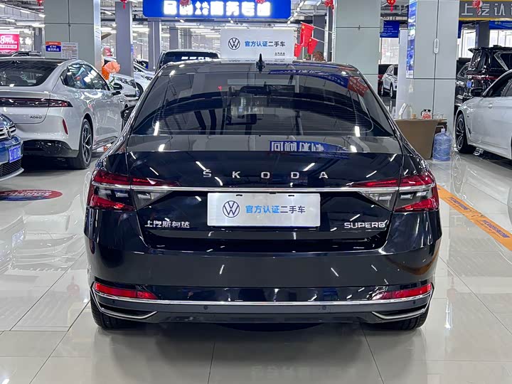 Photo 7 - Skoda Superb