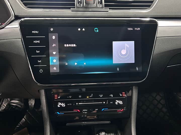 Photo 9 - Skoda Superb