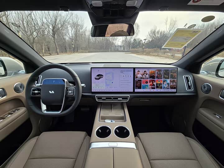 Photo 8 - LiXiang L6