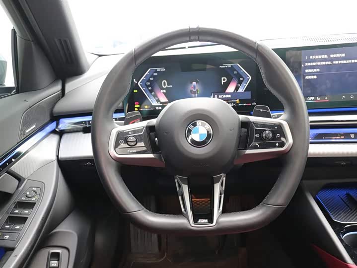 Photo 7 - BMW 5 Series