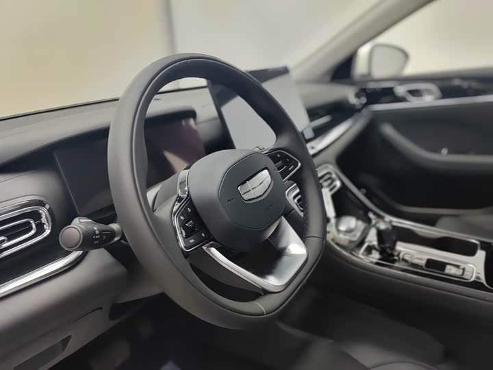 Photo 4 - Geely Emgrand