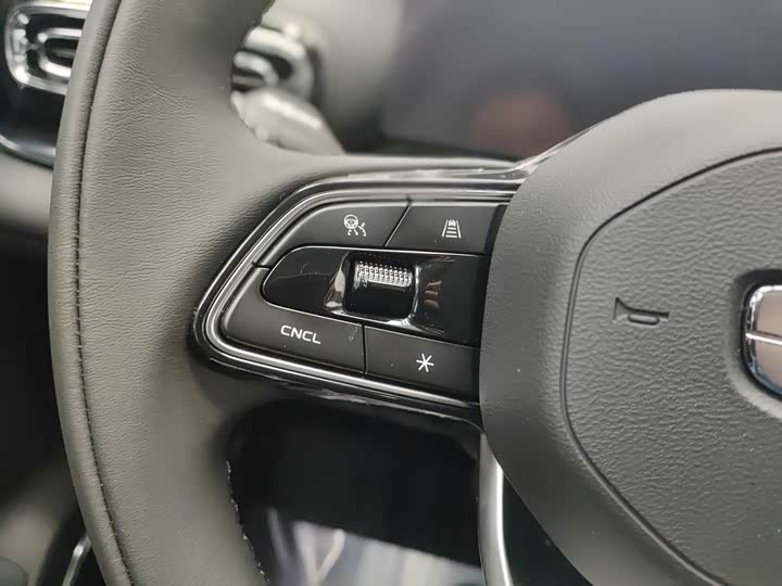 Photo 6 - Geely Emgrand