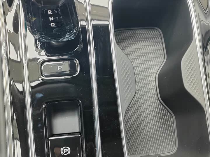 Photo 9 - Geely Emgrand