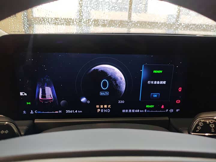 Фото 8 - Lincoln Corsair