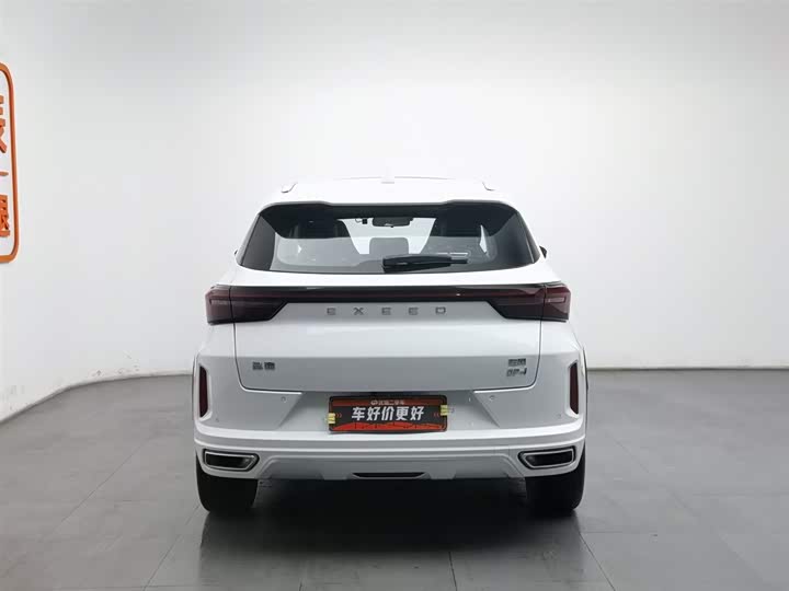 Фото 4 - Exeed LX C-DM Hybrid