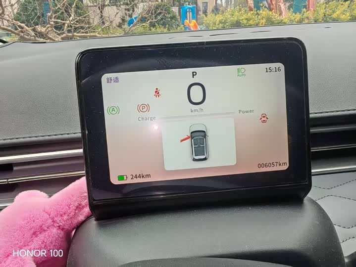 Фото 4 - Dongfeng Yipai 01