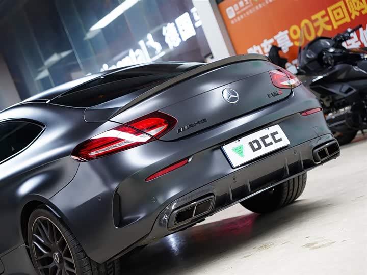 Photo 3 - Mercedes-Benz C-Class AMG