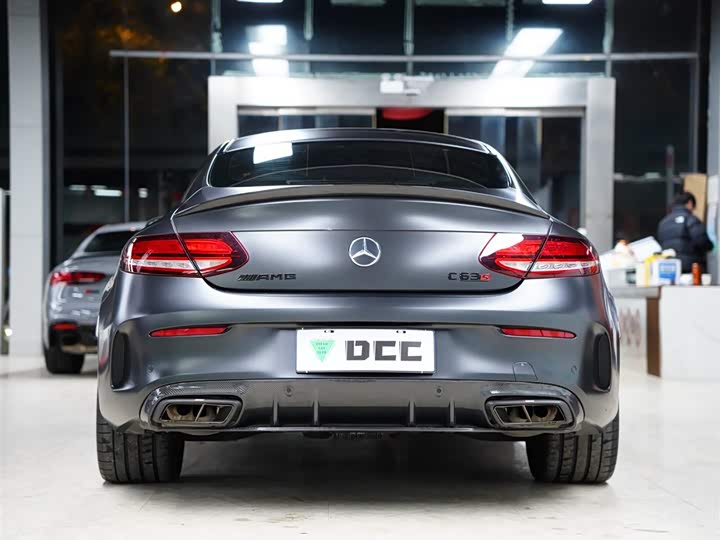 Photo 8 - Mercedes-Benz C-Class AMG