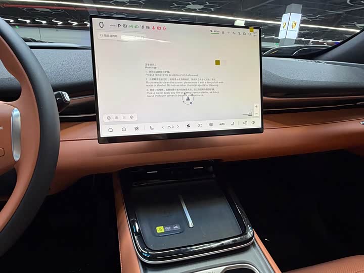 Фото 7 - Changan Deepal S05