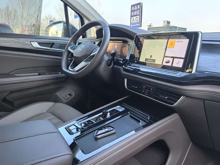 Фото 7 - Volkswagen Viloran