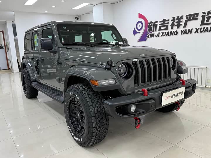 Photo 1 - Jeep Wrangler