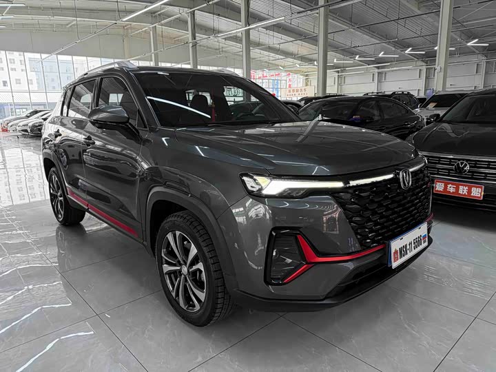 Фото 3 - Changan CS35 Plus